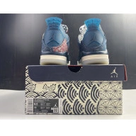 Sashiko CW0898-400 Retro Air Jordan SE 4 0706
